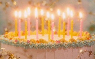 compleanno